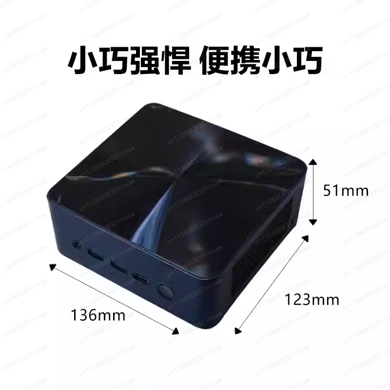 S78  Mini PC - 7840HS/8845HS W - đánh giá và giá Pc Gaming Ddr5